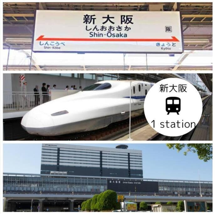 C2 Guest House ユニオン新大阪 リーズナブルで長期滞在に最適 Экстерьер фото